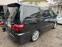 TOYOTA ALPHARD G