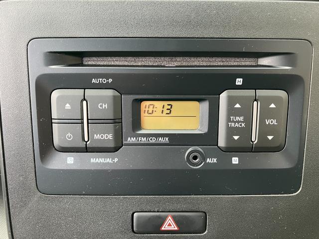 ワゴンR ハイブリッドFX(10枚目)