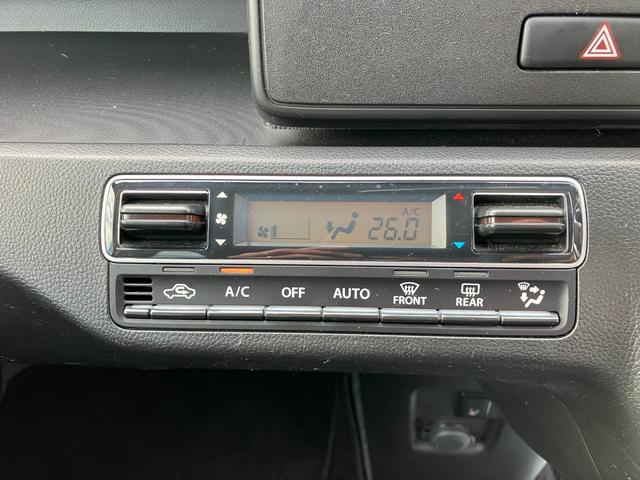 ワゴンR ハイブリッドFX(25枚目)