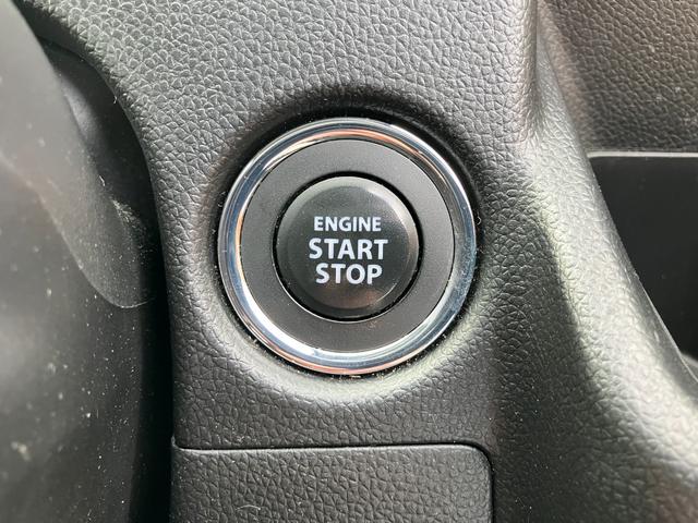 ワゴンR ハイブリッドFX(29枚目)