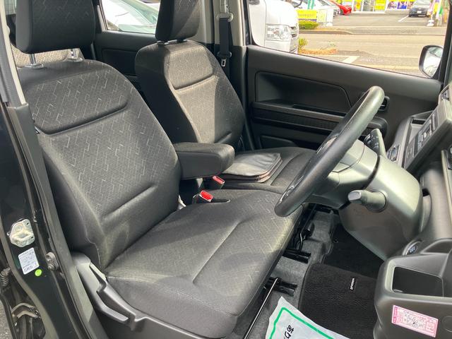 ワゴンR ハイブリッドFX(33枚目)