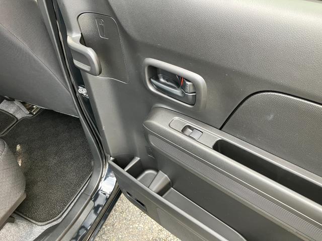 ワゴンR ハイブリッドFX(43枚目)