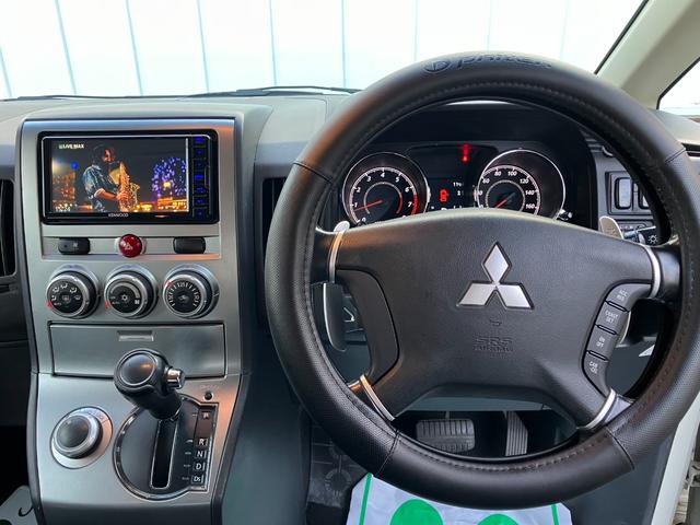 デリカＤ：５ Ｇ　パワーパッケージ（16枚目）