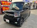 N-BOXカスタム G・Lターボホンダセンシング(7枚目)
