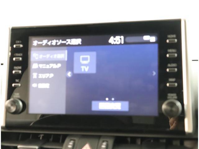 ＲＡＶ４ ＰＨＶ Ｇ　Ｚ　ブラインドスポットモニター　ロードサインアシスト　プリクラッシュセーフティ　１５００Ｗ電源　サンルーフ　フルセグＴＶ　アルミホイール　パワーシート　ＥＴＣ　ドライブレコーダー　４ＷＤ（9枚目）