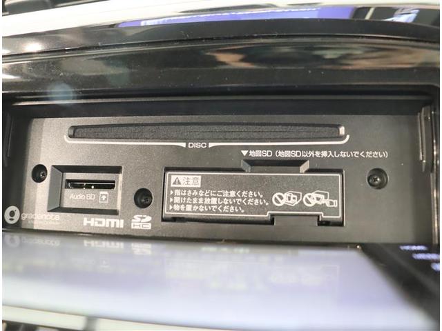 ハイラックス Ｚ　Ｂｌｕｅｔｏｏｔｈ　ワンオーナ　キーレスエントリー　地デジ　バックモニタ－　４ＷＤ車　ＶＳＣ　クルーズＣ　ＤＶＤ　スマートキー＆プッシュスタート　盗難防止装置　パワステ　エアバック　アルミ　ＡＢＳ（11枚目）