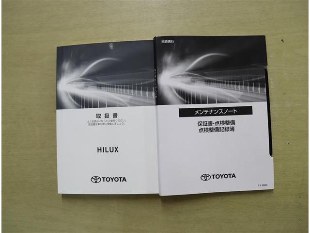 ハイラックス Ｚ　Ｂｌｕｅｔｏｏｔｈ　ワンオーナ　キーレスエントリー　地デジ　バックモニタ－　４ＷＤ車　ＶＳＣ　クルーズＣ　ＤＶＤ　スマートキー＆プッシュスタート　盗難防止装置　パワステ　エアバック　アルミ　ＡＢＳ（34枚目）