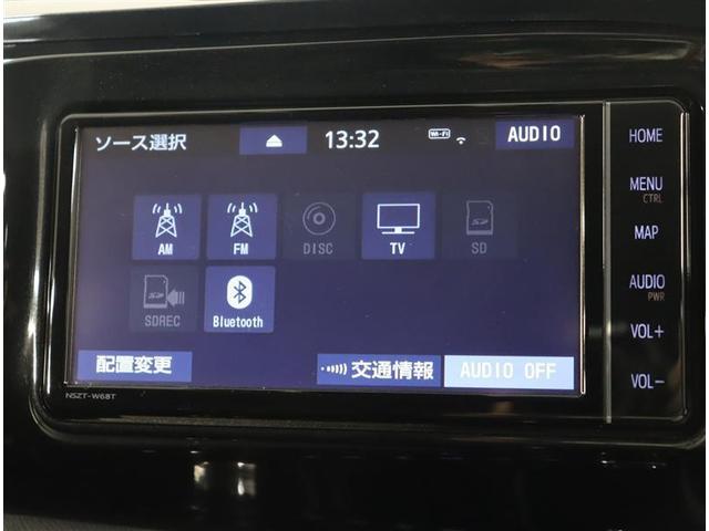 Ｚ　Ｂｌｕｅｔｏｏｔｈ　ナビＴＶ　スマートキー　ドライブレコーダー　盗難防止装置　ＬＥＤヘッドライト　クルーズコントロール　アルミホイール　４ＷＤ車　１年保証付き(8枚目)