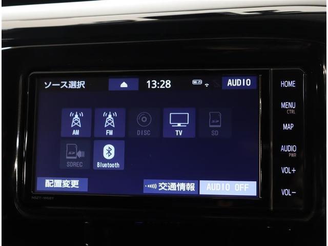 Ｚ　Ｂｌｕｅｔｏｏｔｈ　ワンオーナー　スマートキー　アイドリングストップ　バックモニター　４ＷＤ車　ドライブレコーダー付　クルーズコントロール　ナビＴＶ　ＥＴＣ搭載　ＬＥＤヘッドライト　盗難防止装置(8枚目)