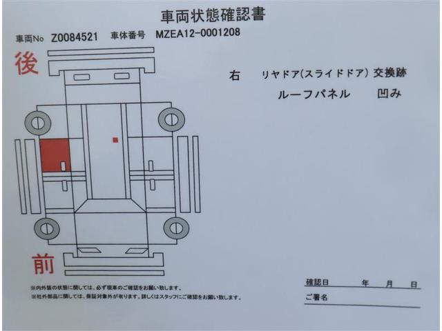 トヨタ カローラツーリング