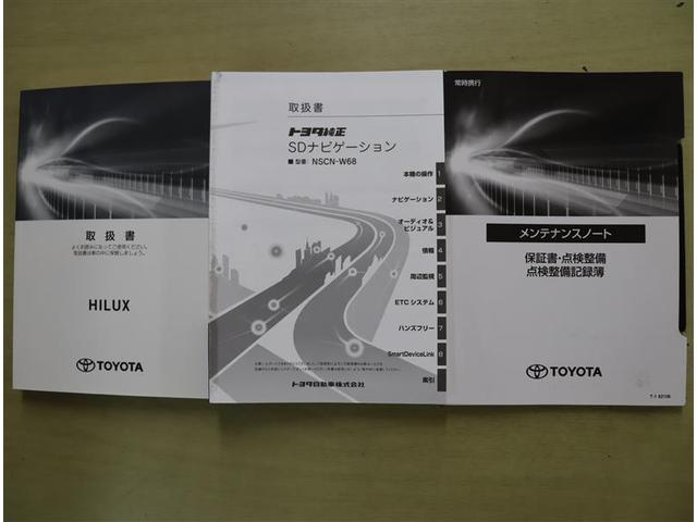 Ｚ　サイドエアバッグ　ワンオーナ　キーレスエントリー　Ａストップ　バックモニタ－　４ＷＤ車　ドライブレコーダー付　ＶＳＣ　クルーズＣ　ワンセグ　スマートキー＆プッシュスタート　盗難防止装置　パワステ(38枚目)