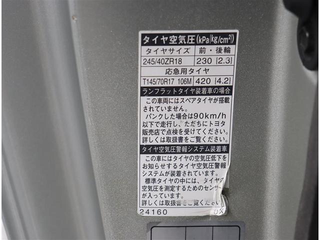 当店は中古車販売はもちろんのこと、アウトドア品、釣り用具、ＢＢＱ、温浴施設等幅広くお楽しみ頂けます！