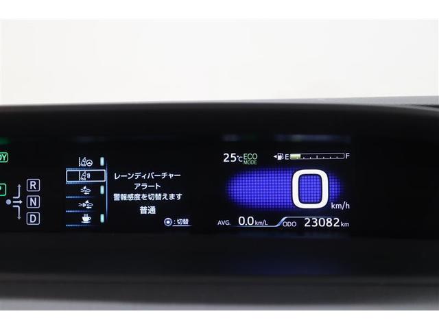 Ｓ　運転席助手席エアバッグ　バックガイドモニター　パワーウィンドー　ＥＴＣ付き　スマートキー＆プッシュスタート　サイドエアバック　ワンオーナー車　ワンセグテレビ　ナビＴＶ　ＳＲＳ　ＡＵＴＯエアコン　ＡＢＳ(16枚目)