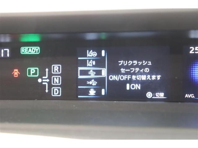 Ｓ　運転席助手席エアバッグ　バックガイドモニター　パワーウィンドー　ＥＴＣ付き　スマートキー＆プッシュスタート　サイドエアバック　ワンオーナー車　ワンセグテレビ　ナビＴＶ　ＳＲＳ　ＡＵＴＯエアコン　ＡＢＳ(17枚目)