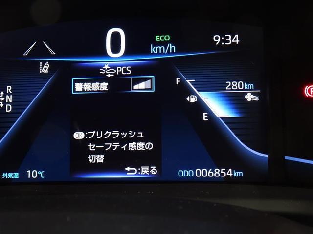 Ｚ　エグゼクティブパッケージ　ＬＥＤヘッドライト　キーフリー　地デジ　クルコン　衝突軽減　ＤＶＤ　ドライブレコーダー　記録簿　アルミホイール　ＡＣ１００Ｖ　ＥＴＣ　スマートキー　ミュージックプレイヤー接続可　メモリーナビ(18枚目)