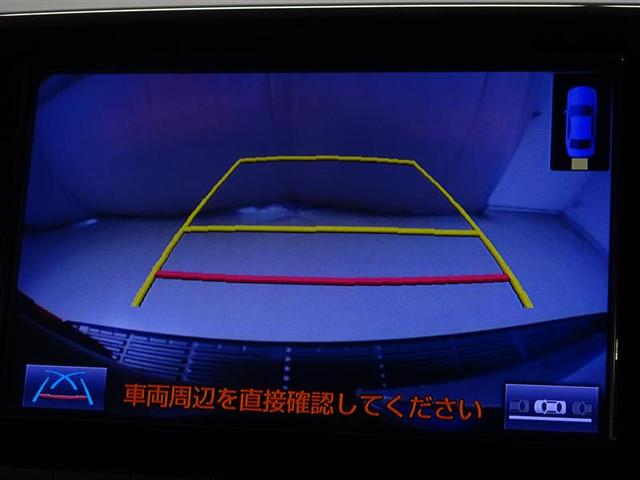 ランドクルーザー ＺＸ　ＬＥＤヘッド　盗難防止装置　地デジ　ＥＴＣ車載器　ドラレコ　パワーシート　アルミ　クルーズコントロール　パワーウインドウ　バックモニター　スマートキ－　横滑り防止機能　メモリナビ　ＤＶＤ　４ＷＤ（7枚目）