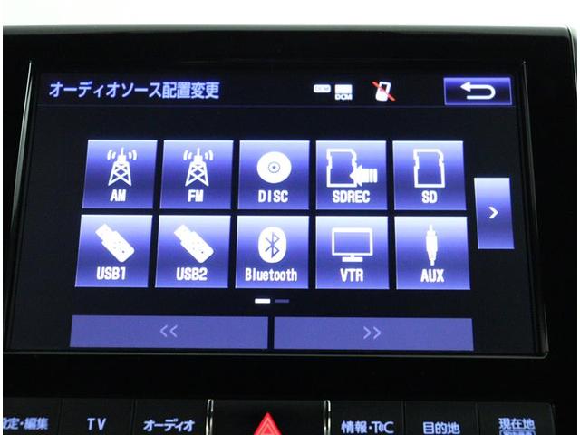 ランドクルーザー ＺＸ　ドライブレコーダ　電動シート　ＬＥＤヘッド　オートクルーズ　ＤＶＤ再生　地デジ　ナビＴＶ　パワーウインドウ　ＥＴＣ車載器　メモリーナビ　盗難防止装置　スマートキー　４ＷＤ　アルミホイール　３列シート（10枚目）