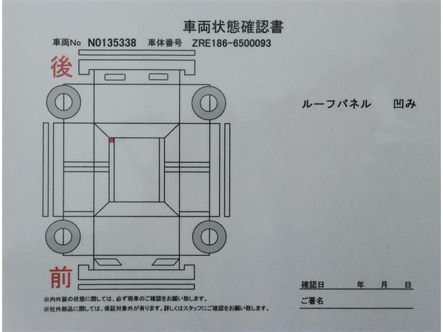 ＲＳ　走行４１，５５１キロ　希少なオレンジ　ＬＥＤヘッド　衝突軽減　ワンオーナー　イモビ　横滑り防止装置　エアバッグ　スマートキー　記録簿　ＥＴＣ　パワーウインドウ　アルミホイール　オートエアコン(6枚目)