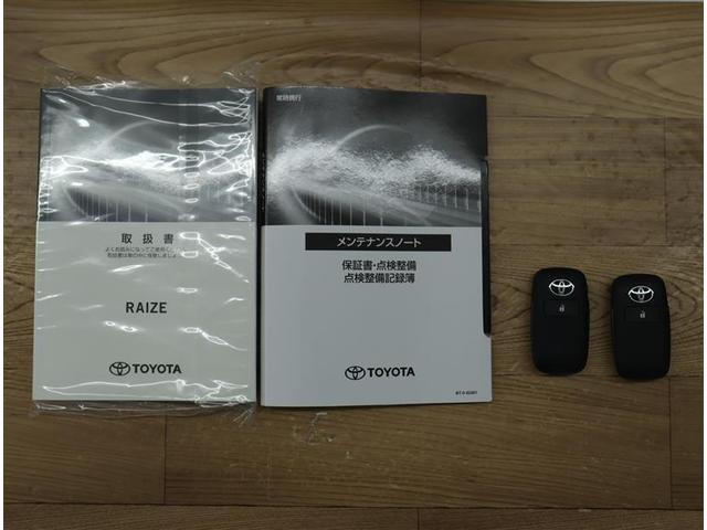 Ｚ　クルーズコントロール　ＬＥＤヘッドライト　ＥＴＣ　スマートキー　盗難防止装置　アルミホイール　キーレスエントリー　横滑り防止機能　オートエアコン　ＡＢＳ　サイドエアバッグ　パワーウインドウ　エアバッグ(23枚目)