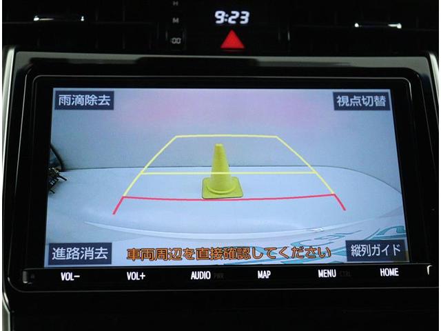 ハリアー プレミアム　Ｓキー　地デジＴＶ　ワンオーナー車　クルーズコントロール　ＬＥＤヘッド　エアロ　バックモニター　ＥＴＣ　横滑り防止機能　オートエアコン　ナビ＆ＴＶ　盗難防止装置　ドライブレコーダー　アルミホイール（8枚目）