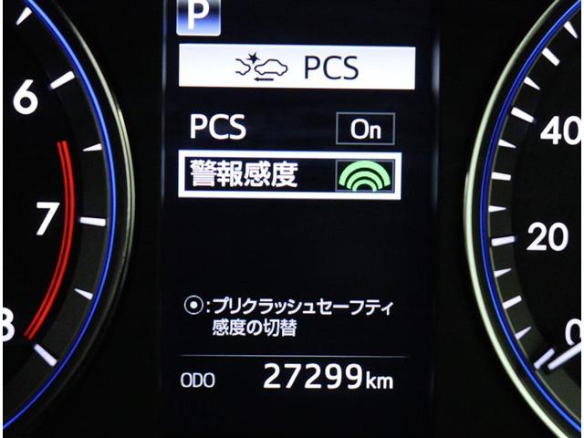 ハリアー プレミアム　Ｓキー　地デジＴＶ　ワンオーナー車　クルーズコントロール　ＬＥＤヘッド　エアロ　バックモニター　ＥＴＣ　横滑り防止機能　オートエアコン　ナビ＆ＴＶ　盗難防止装置　ドライブレコーダー　アルミホイール（11枚目）