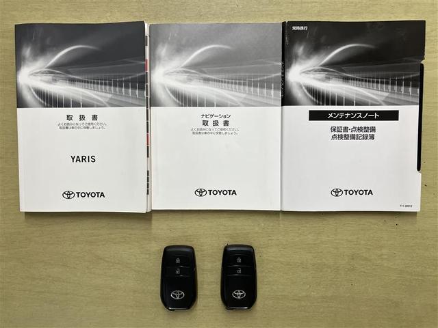 ヤリス Ｇ　サイドエアバック　横滑り防止システム　オートクルーズ　ＬＥＤヘッドライト　１オーナー　Ｂモニター　ナビ付　イモビライザー　パワーウインドウ　ＡＡＣ　パワーステアリング　インテリキー　ＡＢＳ　エアバッグ（22枚目）