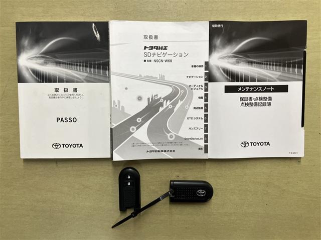 パッソ Ｘ　ＬパッケージＳ　衝突回避支援ブレーキ機能　横滑り防止機能　Ｉストップ　盗難防止システム　スマトキー　リアカメラ　ＥＴＣ車載器　Ｗエアバック　ＡＵＸ　ワンセグＴＶ　オートエアコン　ナビＴＶ　１オーナー　エアバッグ（6枚目）