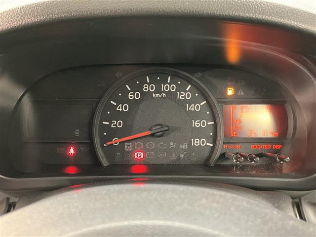 パッソ Ｘ　ＬパッケージＳ　衝突回避支援ブレーキ機能　横滑り防止機能　Ｉストップ　盗難防止システム　スマトキー　リアカメラ　ＥＴＣ車載器　Ｗエアバック　ＡＵＸ　ワンセグＴＶ　オートエアコン　ナビＴＶ　１オーナー　エアバッグ（12枚目）