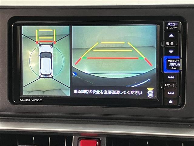 ロッキー Ｇ　アイストップ　ＥＴＣ車載器　イモビ　ナビＴＶ　サイドエアバッグ　誤発進抑制機能　ドラレコ　キーフリーシステム　Ｒカメラ　ＬＥＤヘッドランプ　クルーズコントロール　横滑り防止装置　ＡＡＣ　ＤＶＤ再生（7枚目）