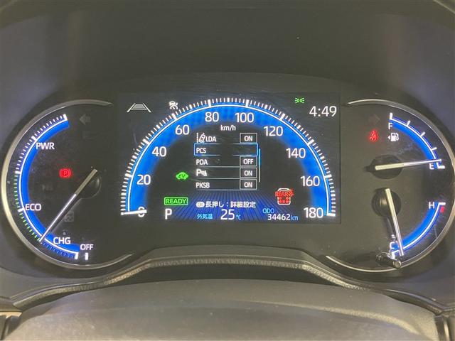 ノア ハイブリッドＺ　バックモニター　ＡＣ１００Ｖ　ＤＶＤ　スマートキー　ワンオーナー車　両側パワースライドドア　フルセグＴＶ　ナビ＆ＴＶ　ＬＥＤヘッドライト　ＥＴＣ　オートクルーズコントロール　キーレス　メモリーナビ（15枚目）