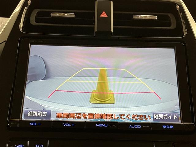 プリウス Ｓセーフティプラス　衝突回避システム　Ｂモニター　ドラレコ付き　定期点検記録簿　ＬＥＤライト　クルコン　ＥＴＣ装備　スマートＫＥＹ　ナビＴＶ　イモビライザー　横滑り防止機能　ＰＷ　カーテンエアバッグ　キーレスエントリー（8枚目）