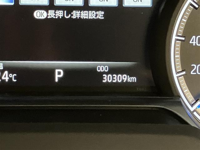 ハリアーハイブリッド Ｚ　地上デジタル　衝突被害軽減　サイドエアバッグ　ＬＥＤランプ　Ｂモニタ　クルコン　ナビＴＶ　１オーナー　横滑り防止装置　スマートキー　盗難防止システム　ＡＢＳ　アルミ　ＥＴＣ付　エアバッグ　ＡＡＣ（14枚目）