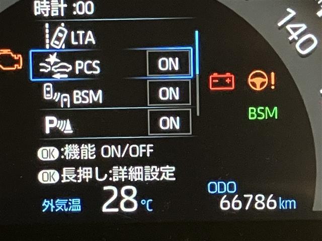 ＲＡＶ４ アドベンチャー　リヤカメラ　記録簿付　アルミ　クルーズＣ　ナビテレビ　ＬＥＤライト　１オーナー　イモビ　地デジ　ＥＳＣ　スマキー　ＰＳ　ＥＴＣ付き　ドラレコ付き　エアコン　４ＷＤ車　電動パワーシート　パワーウインドウ（10枚目）