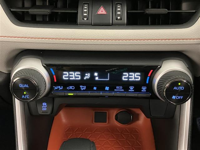 ＲＡＶ４ アドベンチャー　リヤカメラ　記録簿付　アルミ　クルーズＣ　ナビテレビ　ＬＥＤライト　１オーナー　イモビ　地デジ　ＥＳＣ　スマキー　ＰＳ　ＥＴＣ付き　ドラレコ付き　エアコン　４ＷＤ車　電動パワーシート　パワーウインドウ（14枚目）