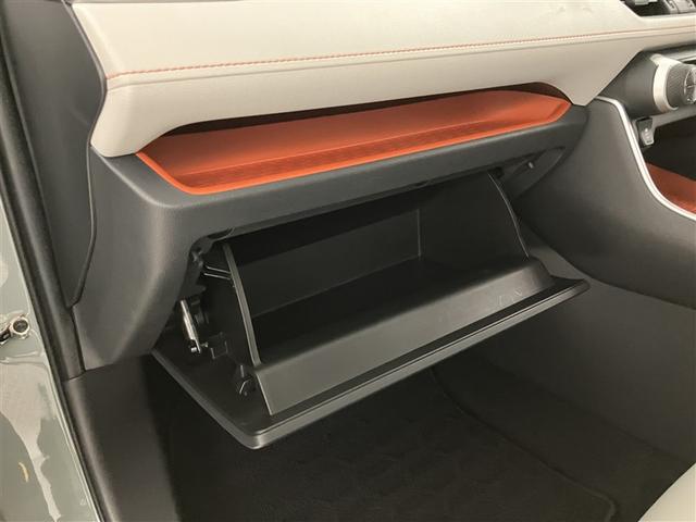ＲＡＶ４ アドベンチャー　リヤカメラ　記録簿付　アルミ　クルーズＣ　ナビテレビ　ＬＥＤライト　１オーナー　イモビ　地デジ　ＥＳＣ　スマキー　ＰＳ　ＥＴＣ付き　ドラレコ付き　エアコン　４ＷＤ車　電動パワーシート　パワーウインドウ（26枚目）