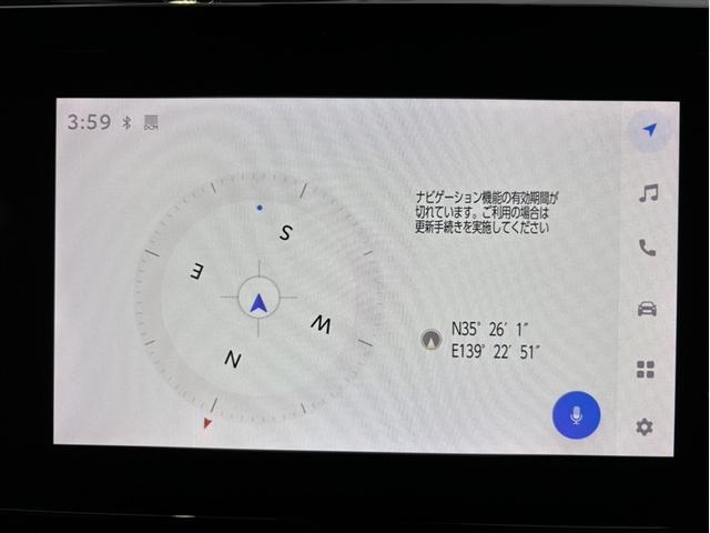 ヴォクシー ハイブリッドＳ－Ｇ　ＴＶ　地デジ　クルコン　Ｂカメラ　横滑防止装置　ＬＥＤヘッド　ＥＴＣ車載器　ワンオーナー車　両側自動ドア　キーレス　アルミホイール　３列シート　スマートキー　ミュージックプレイヤー接続可　点検記録簿（7枚目）