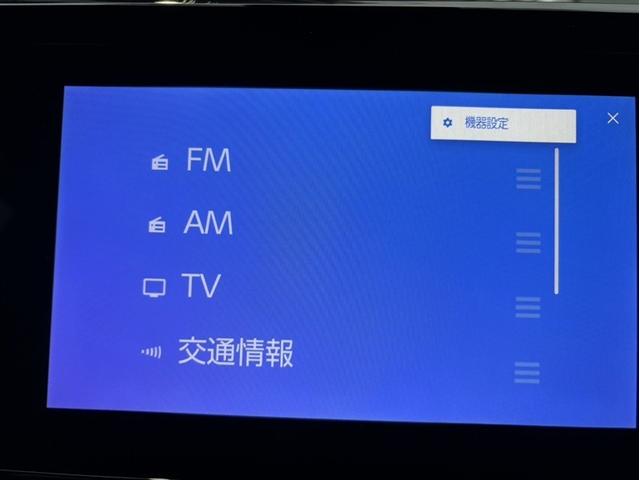 ヴォクシー ハイブリッドＳ－Ｇ　ＴＶ　地デジ　クルコン　Ｂカメラ　横滑防止装置　ＬＥＤヘッド　ＥＴＣ車載器　ワンオーナー車　両側自動ドア　キーレス　アルミホイール　３列シート　スマートキー　ミュージックプレイヤー接続可　点検記録簿（8枚目）