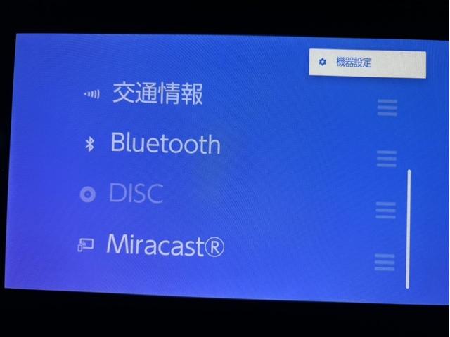 ヴォクシー ハイブリッドＳ－Ｇ　ＴＶ　地デジ　クルコン　Ｂカメラ　横滑防止装置　ＬＥＤヘッド　ＥＴＣ車載器　ワンオーナー車　両側自動ドア　キーレス　アルミホイール　３列シート　スマートキー　ミュージックプレイヤー接続可　点検記録簿（9枚目）