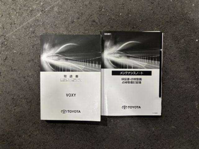 ヴォクシー ハイブリッドＳ－Ｇ　ＴＶ　地デジ　クルコン　Ｂカメラ　横滑防止装置　ＬＥＤヘッド　ＥＴＣ車載器　ワンオーナー車　両側自動ドア　キーレス　アルミホイール　３列シート　スマートキー　ミュージックプレイヤー接続可　点検記録簿（22枚目）
