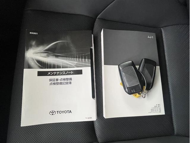 ハリアーハイブリッド Ｚ　レザーパッケージ　１００Ｖ電源　地デジ　横滑防止　盗難防止システム　Ｂモニター　ＬＥＤライト　パワーウィンドウ　クルコン　スマートキ－　助手席エアバック　パワーシート　エアバッグ　オートエアコン　ナビＴＶ　ＥＴＣ（27枚目）