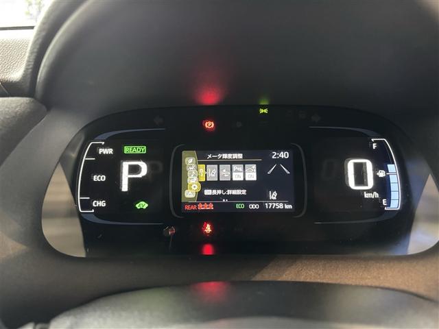 アクア ＧＲスポーツ　スマートキー＆プッシュスタート　イモビライザー　ナビ　ＬＥＤライト　衝突軽減ブレーキ　ワンオーナー車　クルコン　メモリナビ　ミュージックプレイヤー接続可　横滑り防止装置　オートエアコン　キーレス（14枚目）