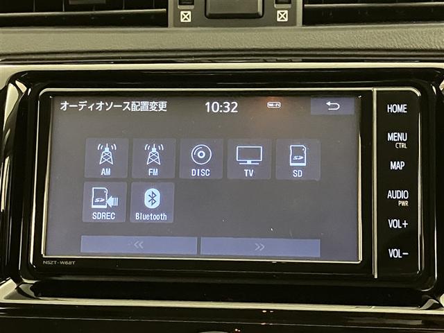 マークＸ ２５０Ｓ　ＧＲスポーツ　ワンオーナー　盗難防止システム　ナビＴＶ　サイドエアバッグ　助手席エアバッグ　ミュージックプレイヤー接続可　地デジＴＶ　ＡＷ　キーレス　ＡＢＳ　スマートキー　ＤＶＤ　エアバッグ　メモリーナビ　ＥＳＣ（8枚目）