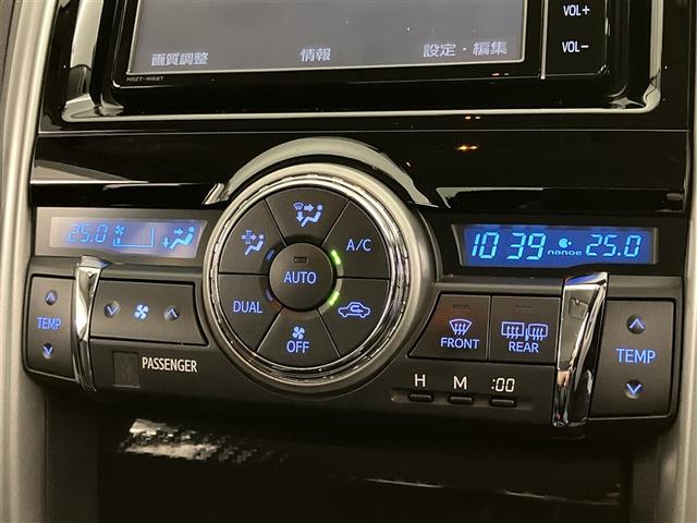 マークＸ ２５０Ｓ　ＧＲスポーツ　ワンオーナー　盗難防止システム　ナビＴＶ　サイドエアバッグ　助手席エアバッグ　ミュージックプレイヤー接続可　地デジＴＶ　ＡＷ　キーレス　ＡＢＳ　スマートキー　ＤＶＤ　エアバッグ　メモリーナビ　ＥＳＣ（11枚目）