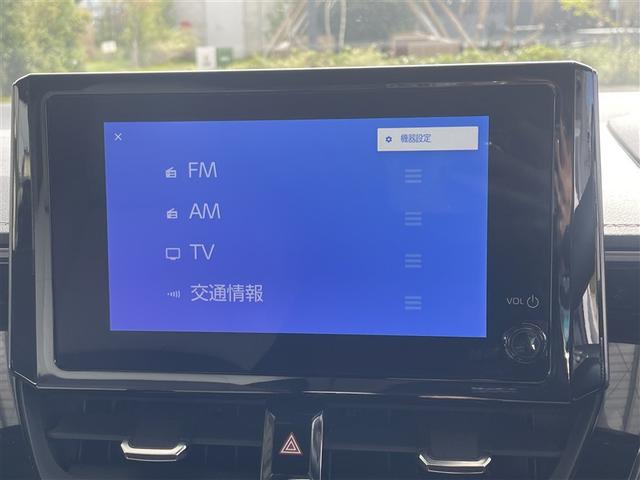 カローラツーリング ハイブリッド ダブルバイビー メディアプレイヤー接続 バックモニター フルセグTV LEDライト クルコン 横滑り防止 盗難防止装置 ドライブレコーダー エアバッグ TV ETC ABS 助手席エアバッグ キーレス アルミホイール(12枚目)