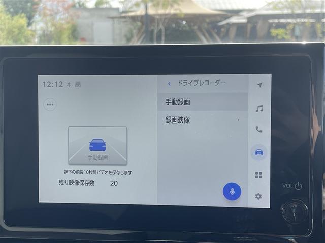 カローラツーリング ハイブリッド ダブルバイビー メディアプレイヤー接続 バックモニター フルセグTV LEDライト クルコン 横滑り防止 盗難防止装置 ドライブレコーダー エアバッグ TV ETC ABS 助手席エアバッグ キーレス アルミホイール(13枚目)