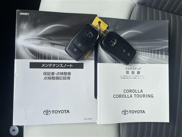 カローラツーリング ハイブリッド ダブルバイビー メディアプレイヤー接続 バックモニター フルセグTV LEDライト クルコン 横滑り防止 盗難防止装置 ドライブレコーダー エアバッグ TV ETC ABS 助手席エアバッグ キーレス アルミホイール(29枚目)