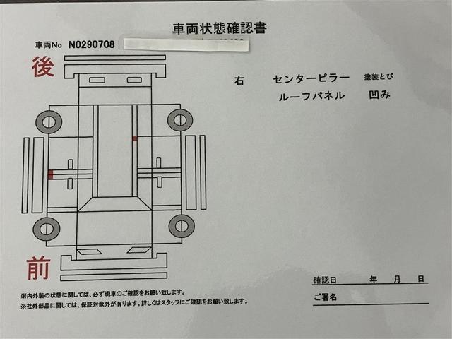 シエンタ G クエロ 軽減ブレーキ 両側自動ドア Iストップ 後カメラ ワンオーナー車 デュアルエアバック パワーウィンドウ フルオートエアコン DVD再生可 ウォークスルー LEDヘッド ナビ&TV スマキー VSC(6枚目)
