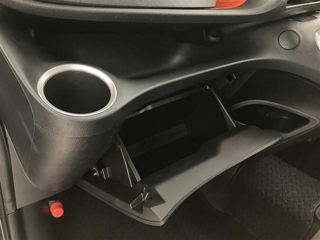シエンタ G クエロ 軽減ブレーキ 両側自動ドア Iストップ 後カメラ ワンオーナー車 デュアルエアバック パワーウィンドウ フルオートエアコン DVD再生可 ウォークスルー LEDヘッド ナビ&TV スマキー VSC(27枚目)