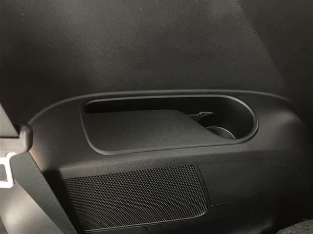 シエンタ G クエロ 軽減ブレーキ 両側自動ドア Iストップ 後カメラ ワンオーナー車 デュアルエアバック パワーウィンドウ フルオートエアコン DVD再生可 ウォークスルー LEDヘッド ナビ&TV スマキー VSC(31枚目)