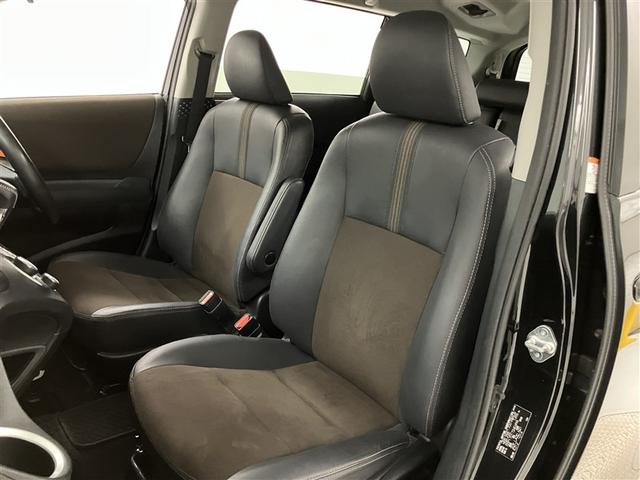 シエンタ G クエロ 軽減ブレーキ 両側自動ドア Iストップ 後カメラ ワンオーナー車 デュアルエアバック パワーウィンドウ フルオートエアコン DVD再生可 ウォークスルー LEDヘッド ナビ&TV スマキー VSC(33枚目)